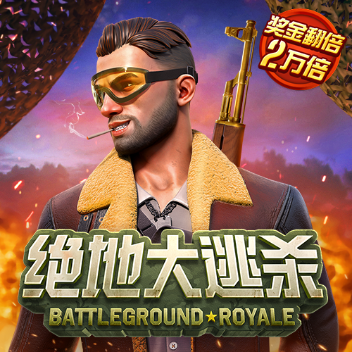 金沙集团3354