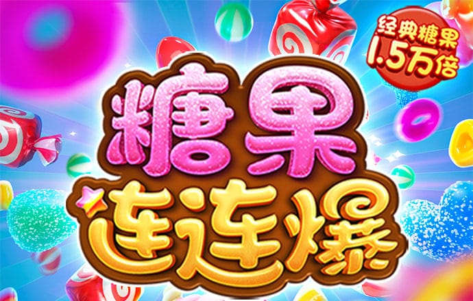 凤凰6675官网