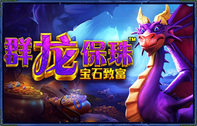 新澳门app官方免费下载安装